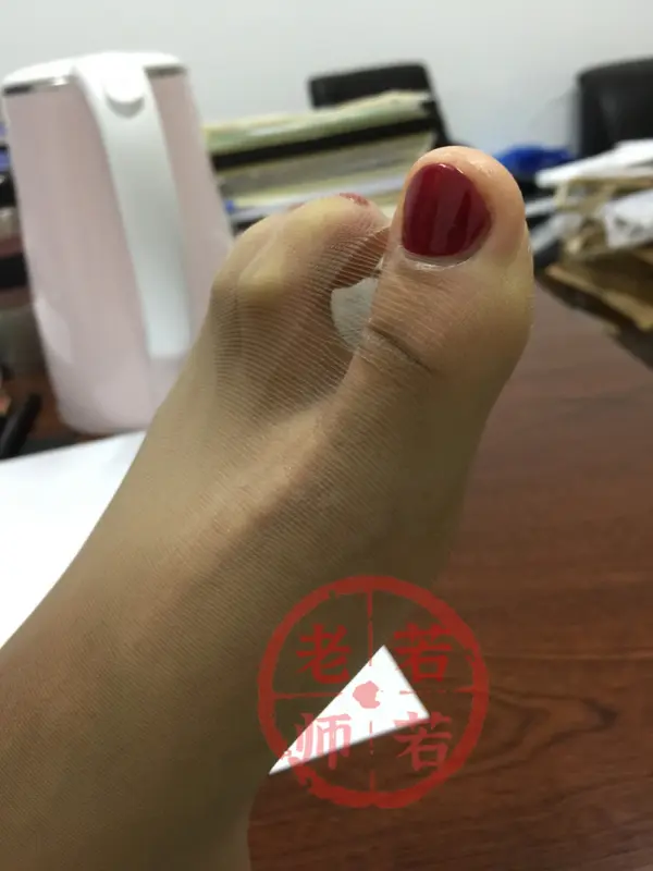 1.若若老师-微信朋友圈及专场系列图片-第一部分 15